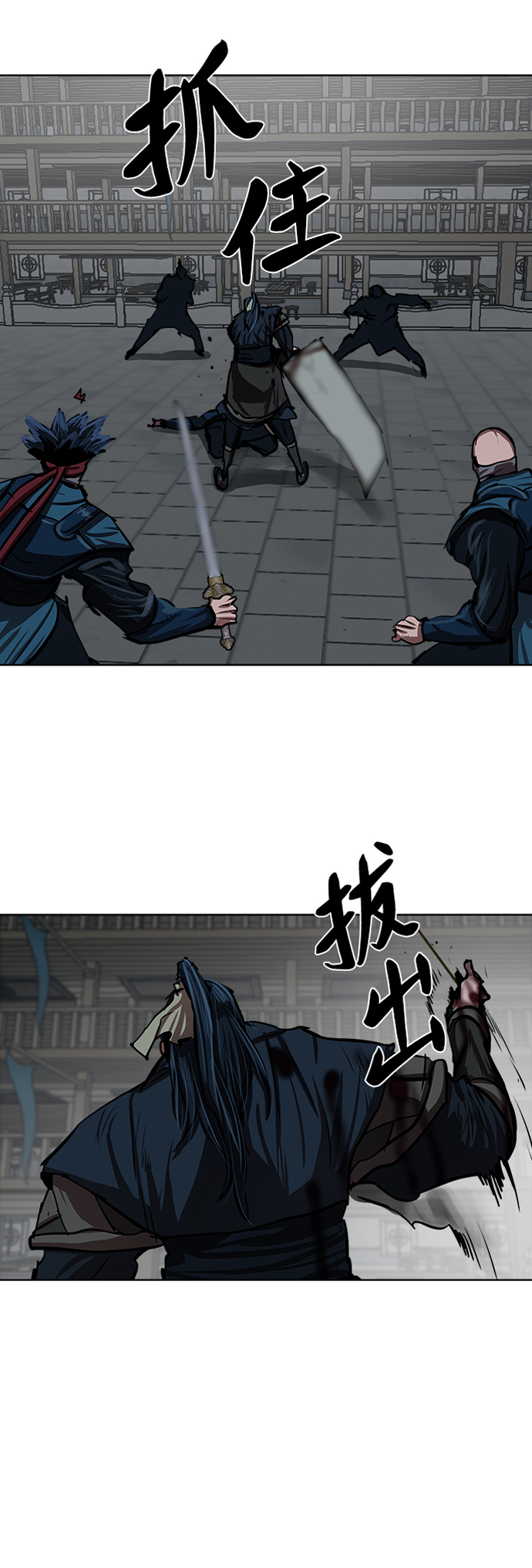 第115话39