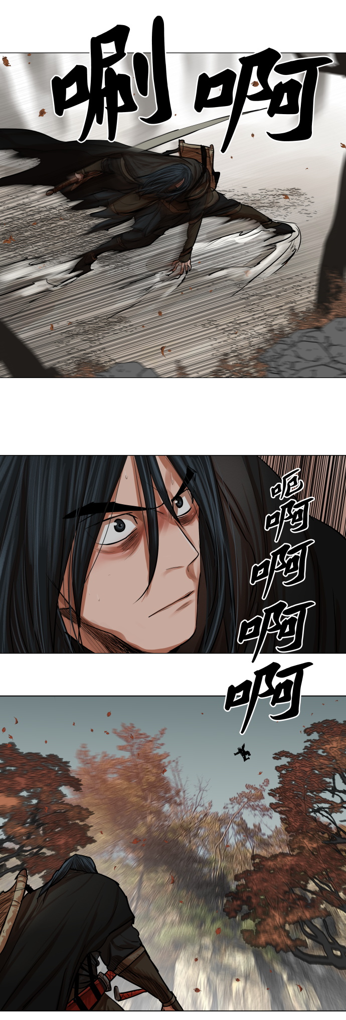 第80话26
