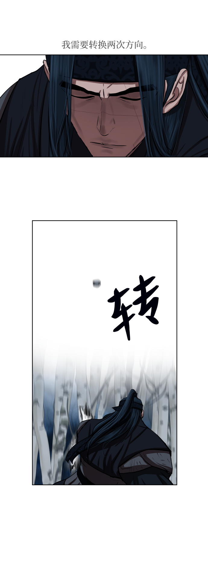 第131话21