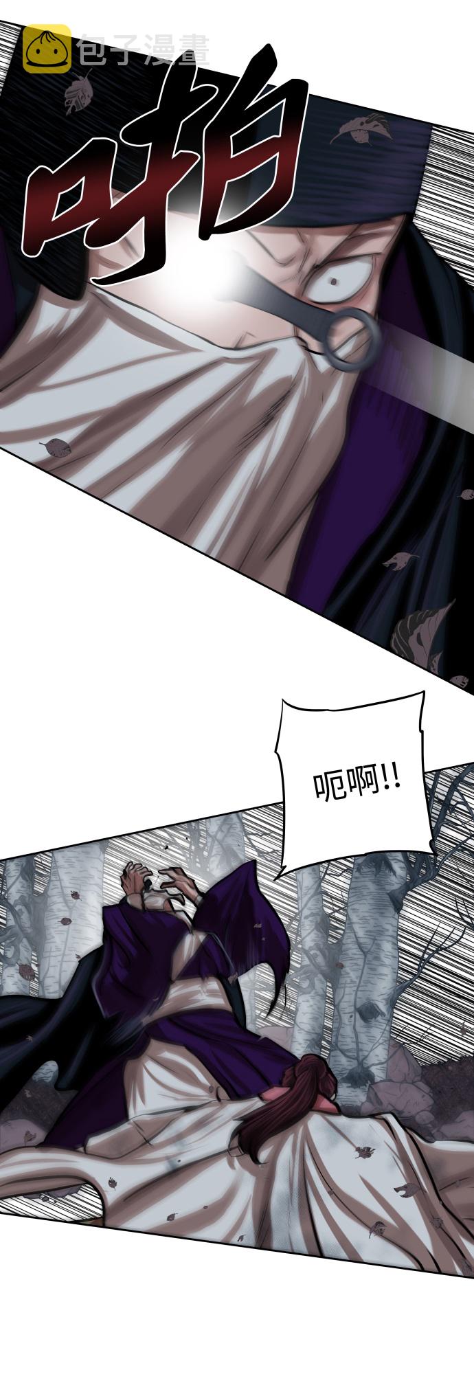第102话33