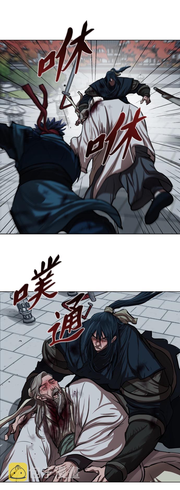 第119话40