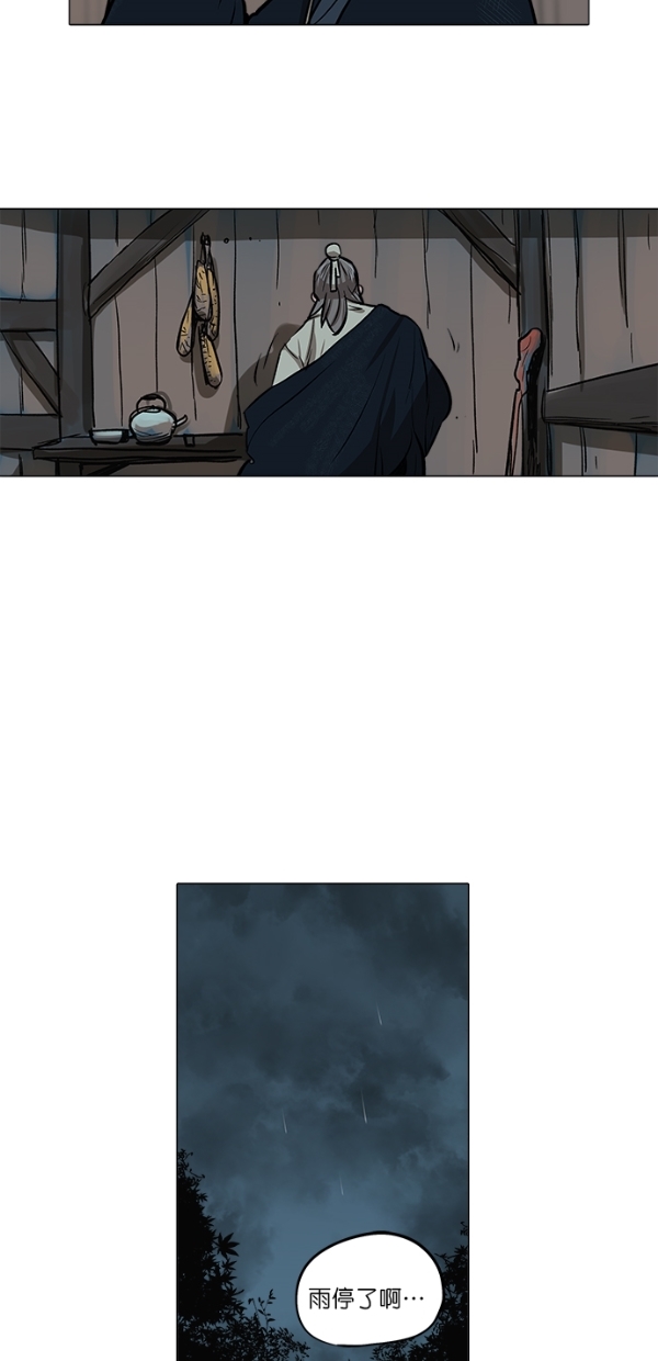 第3话50