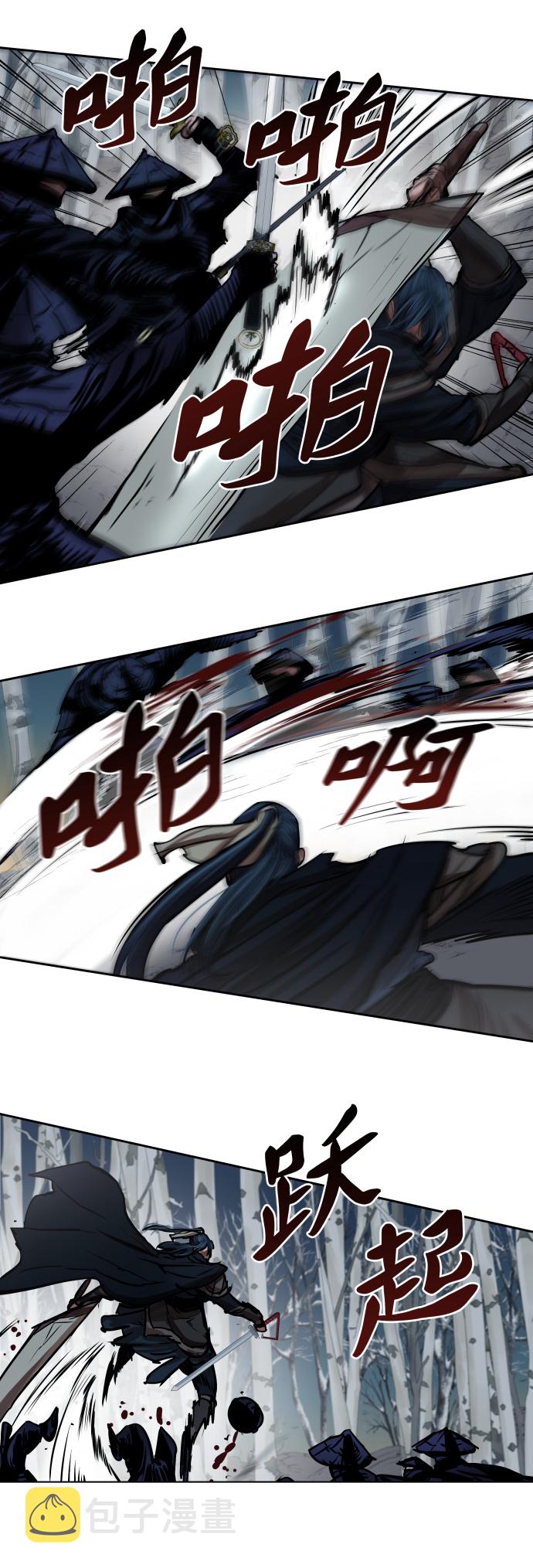第105话17