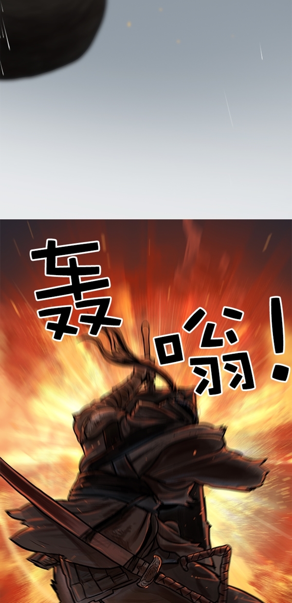 第1话25
