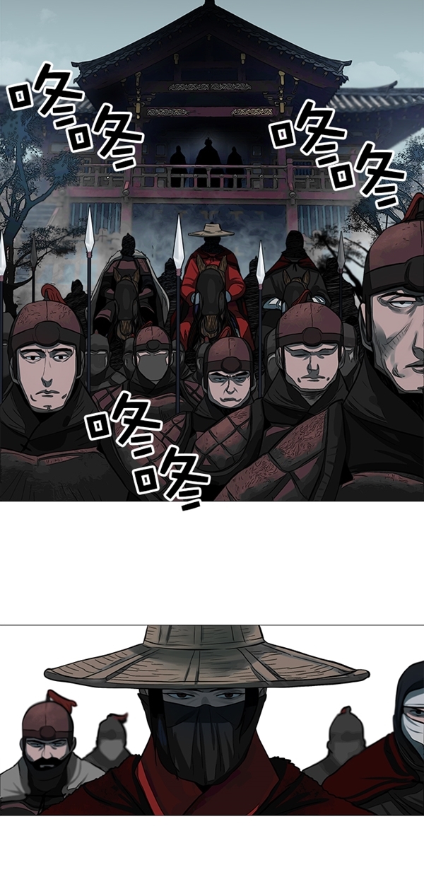 第47话2