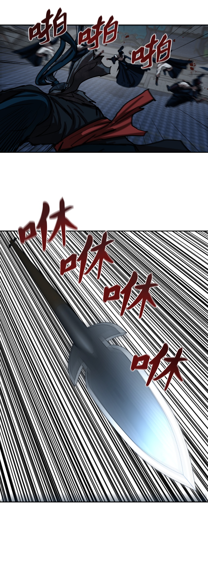 第134话34