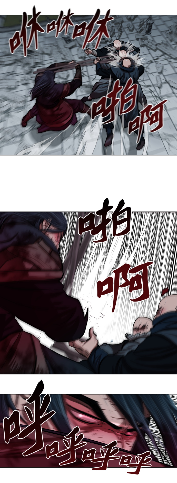 第120话41