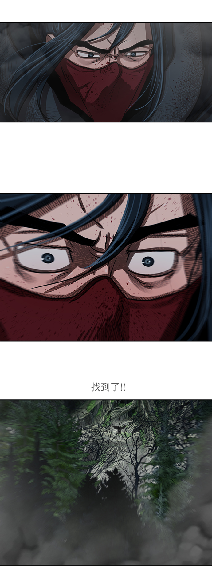第168话1