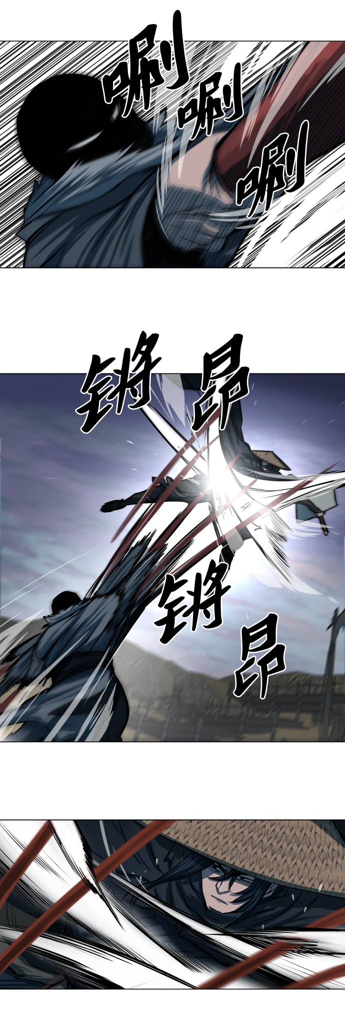第90话12