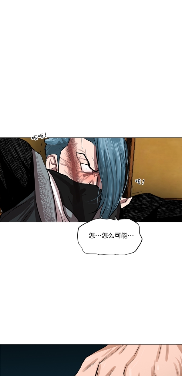 第20话39