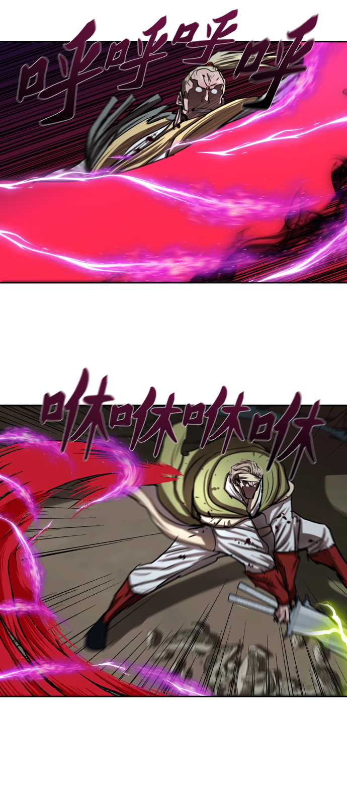 第177话38