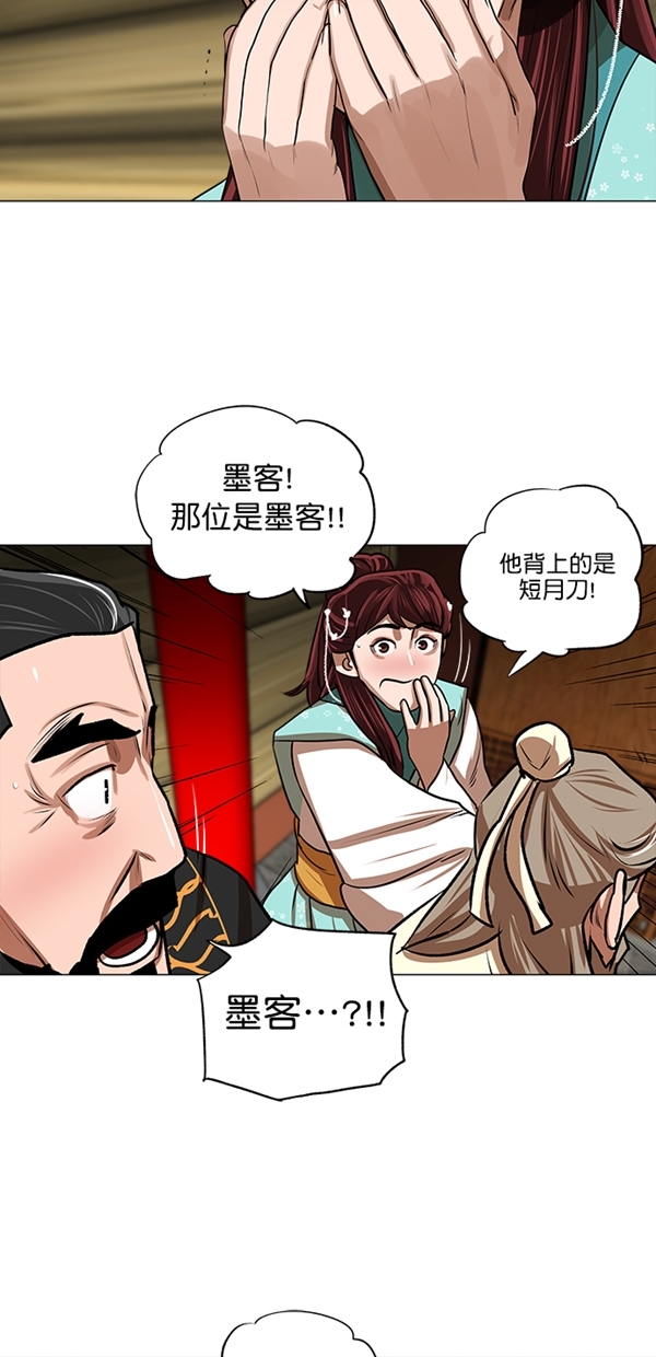 第21话22