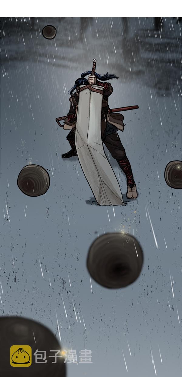 第1话24