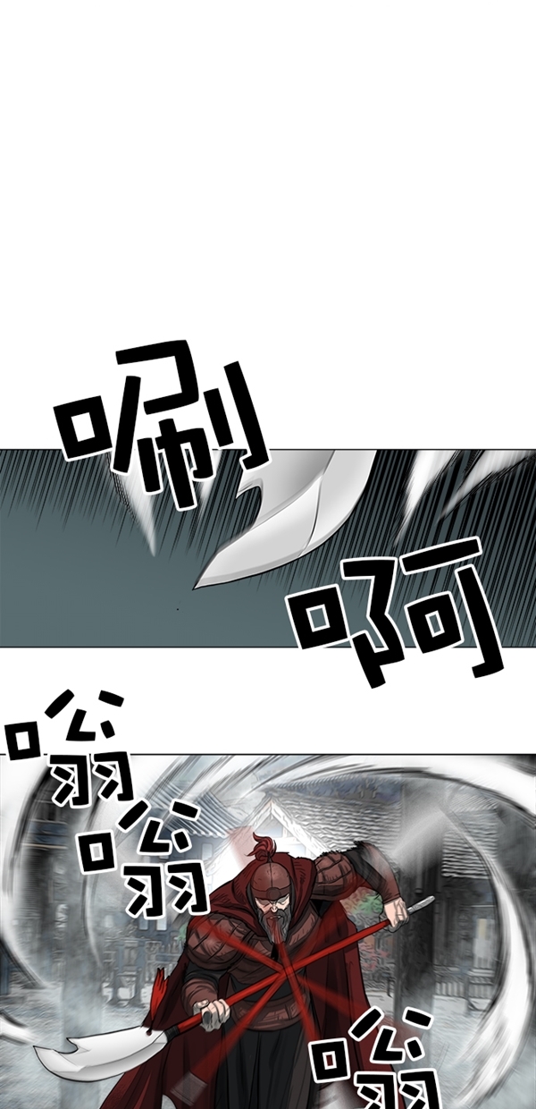第49话9