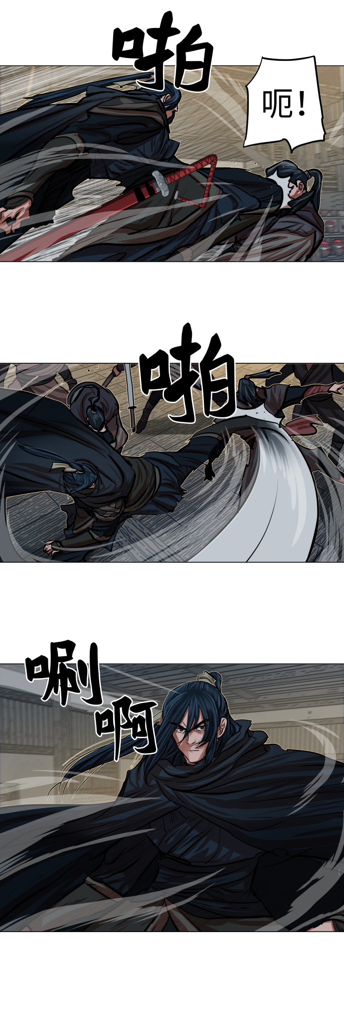 第86话16