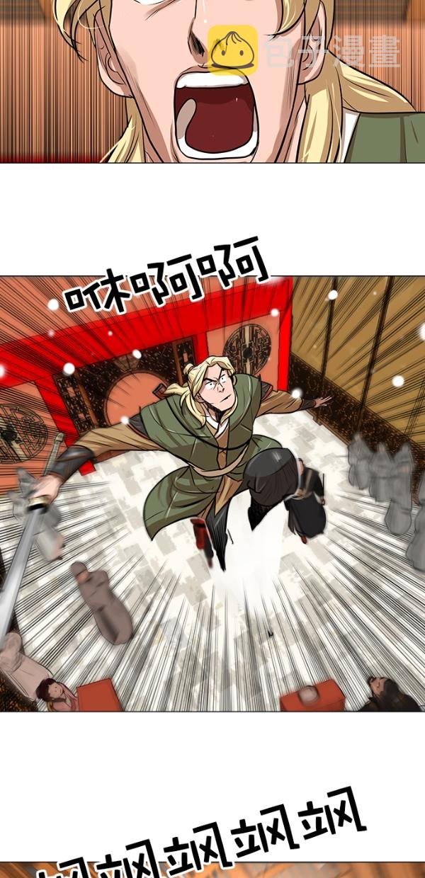 第5话42