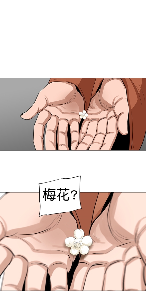 第7话25