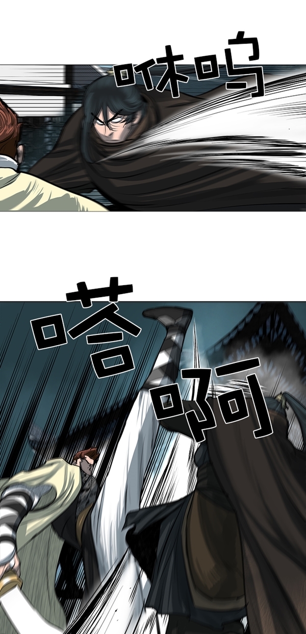 第45话9