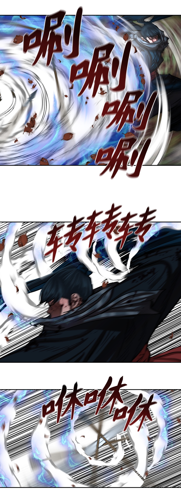 第138话9