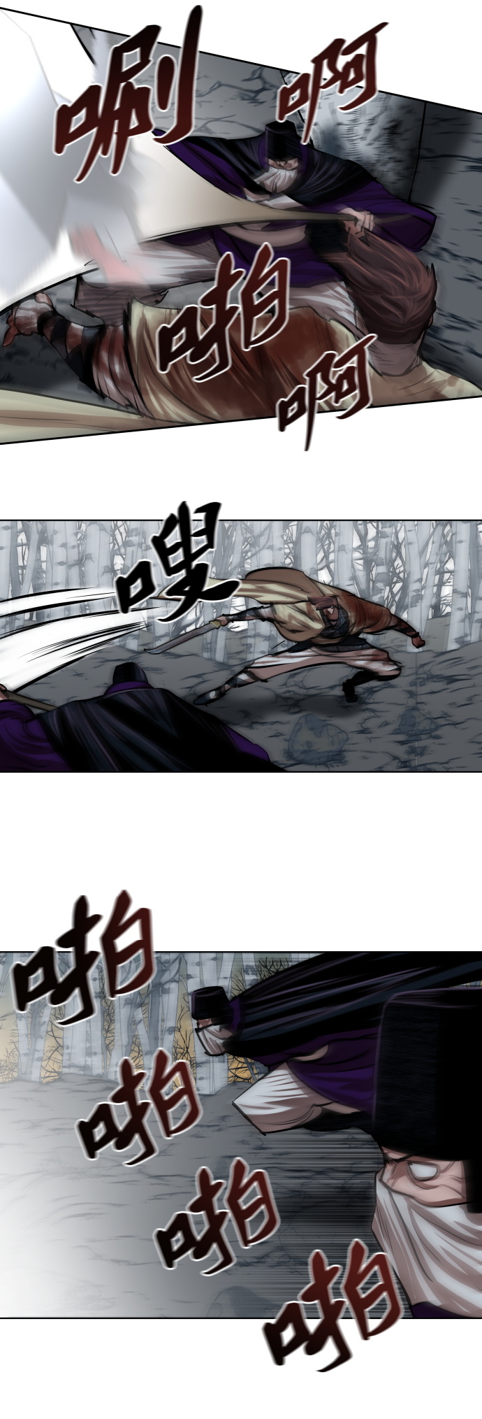 第104话25