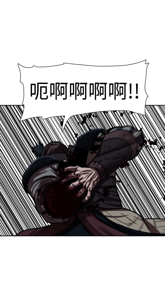 第140话20
