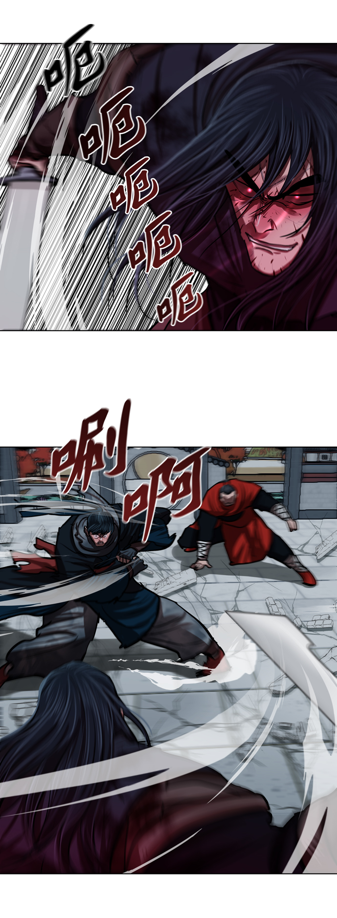 第120话45