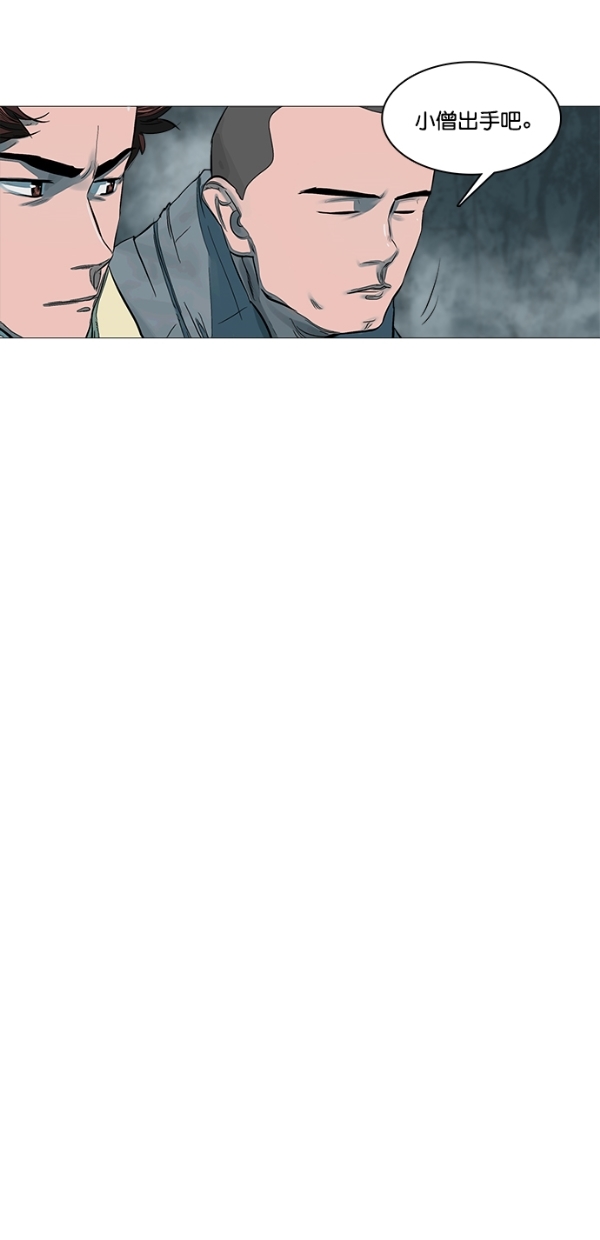 第47话35