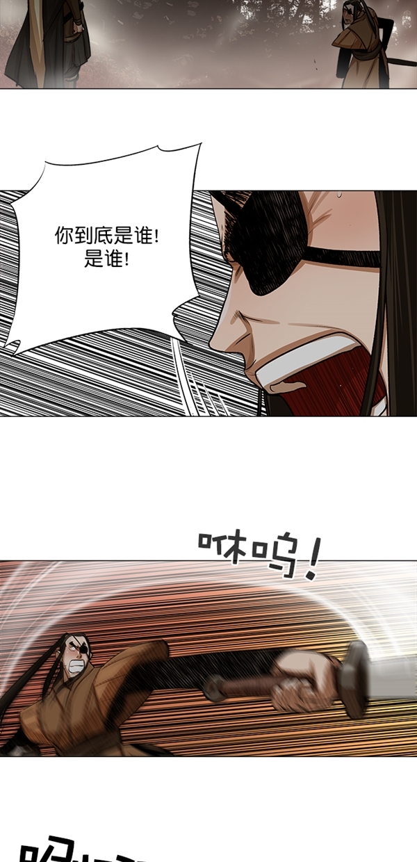 第22话23