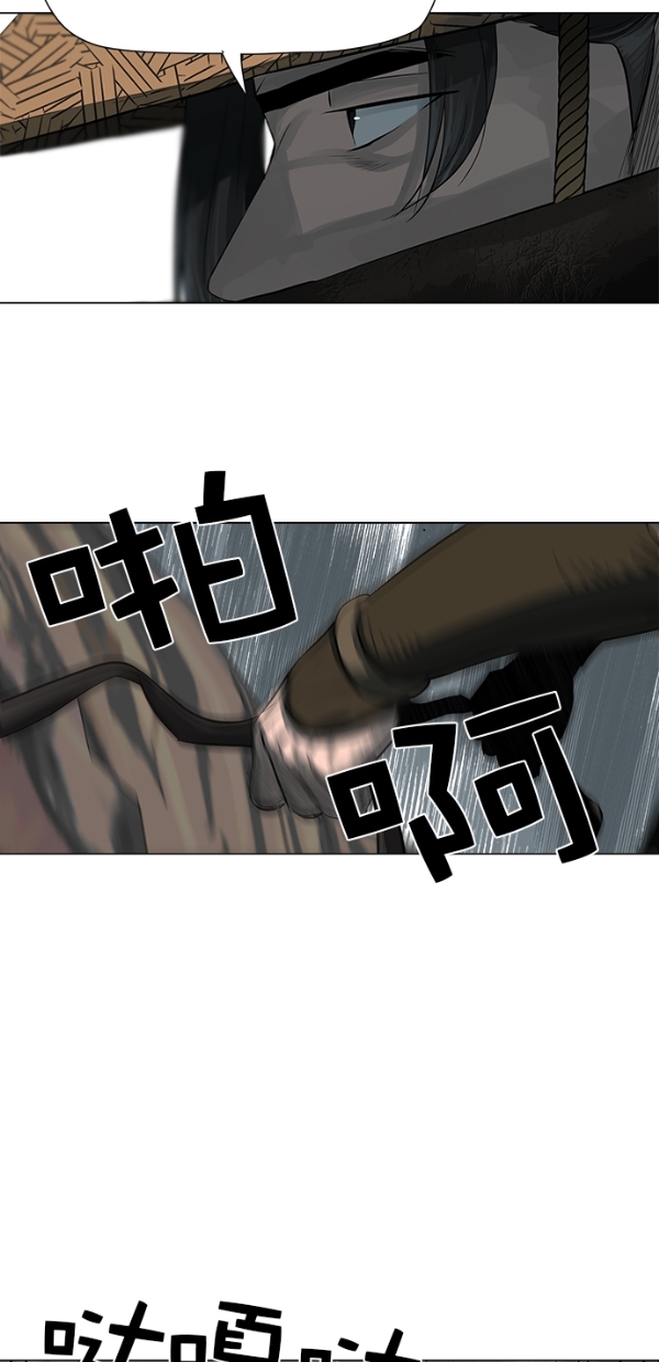 第48话38
