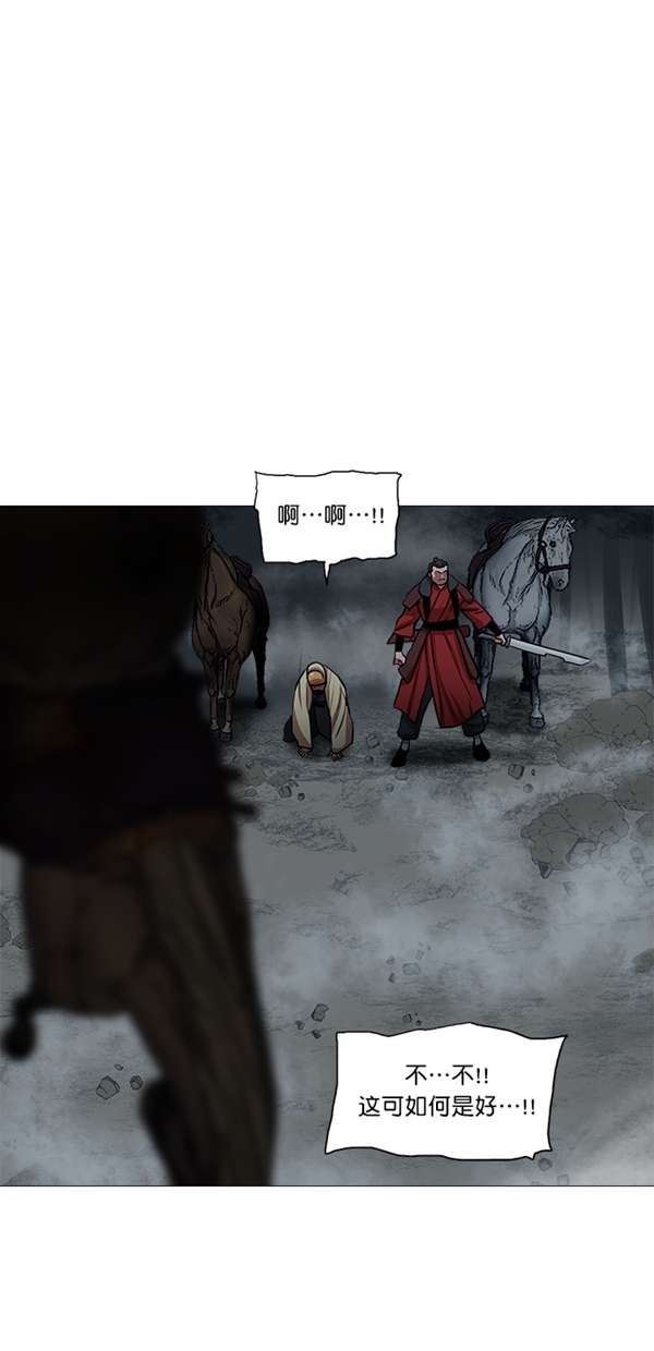 第27话19