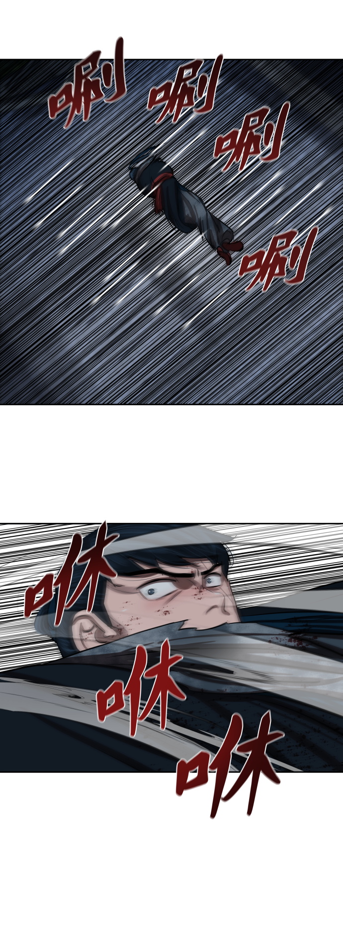 第134话31