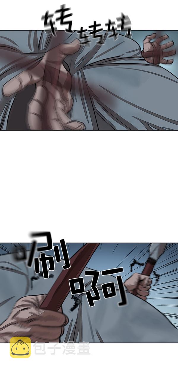 第51话54