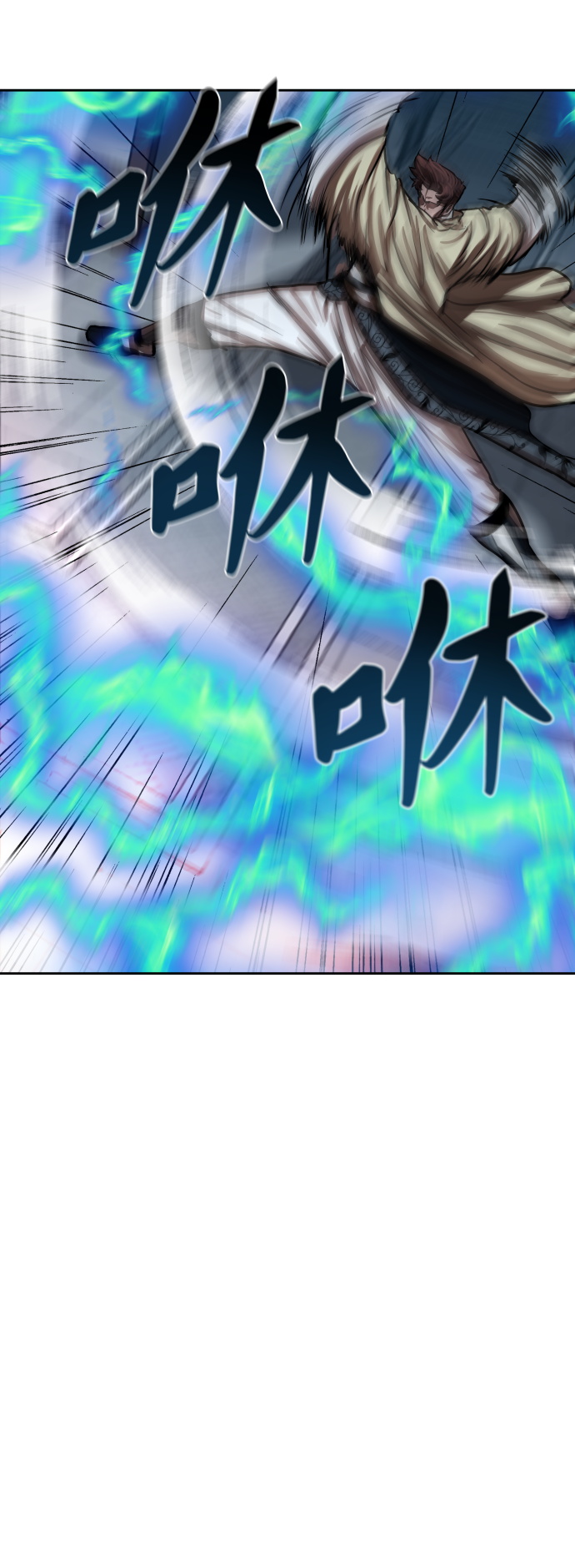 第139话14