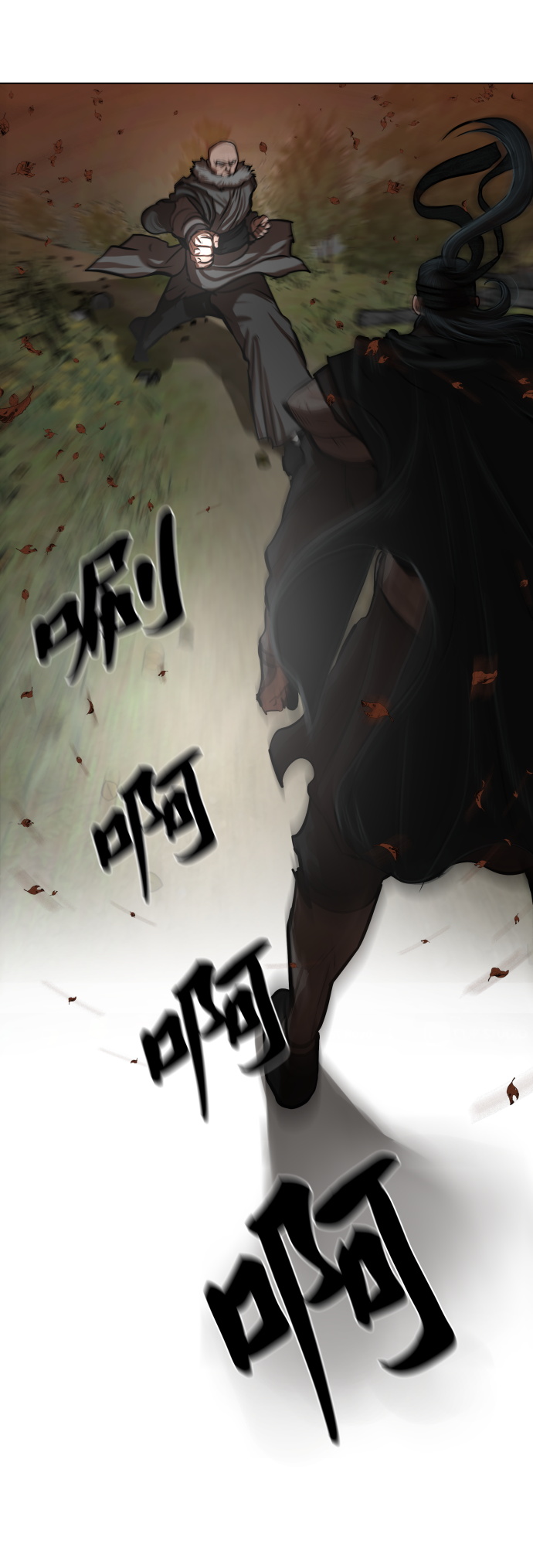 第126话6