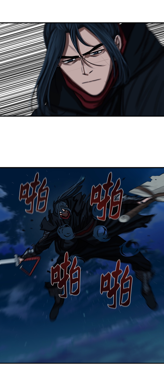 第176话25