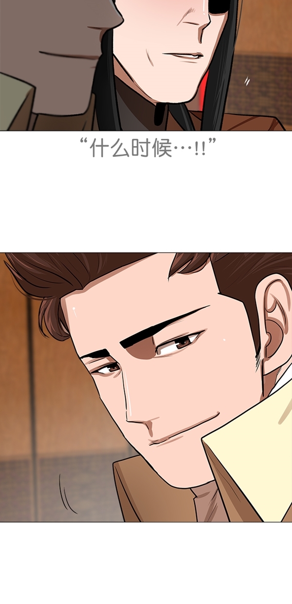 第21话19