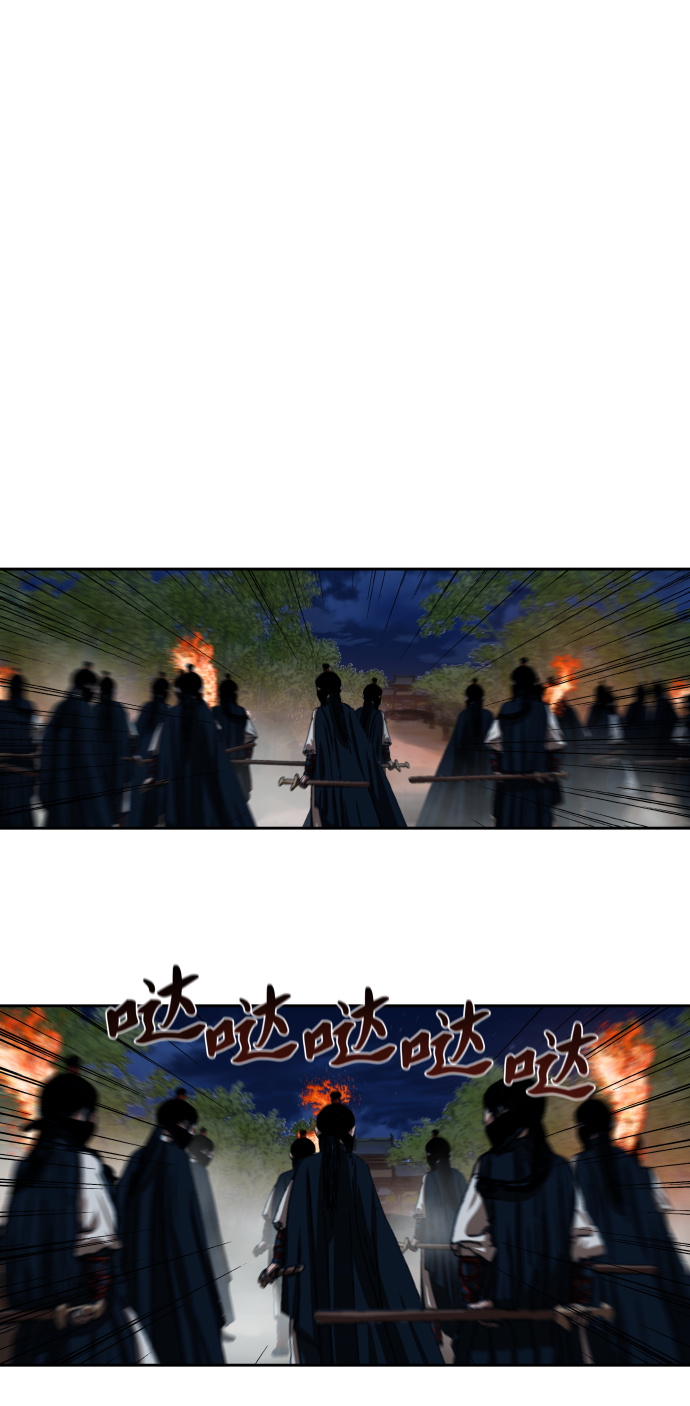 第139话6