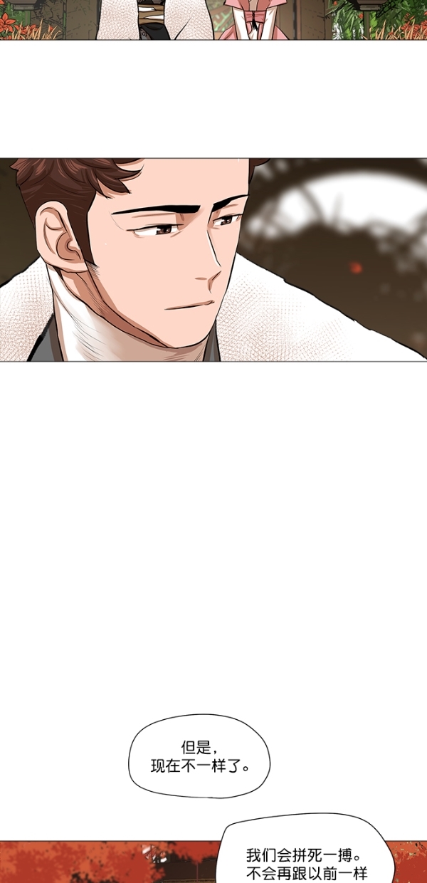 第35话28