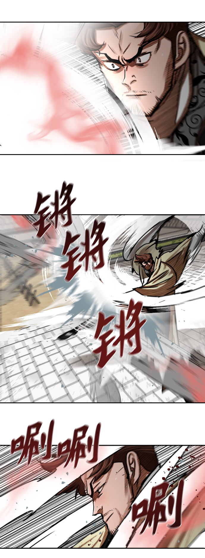 第170话16