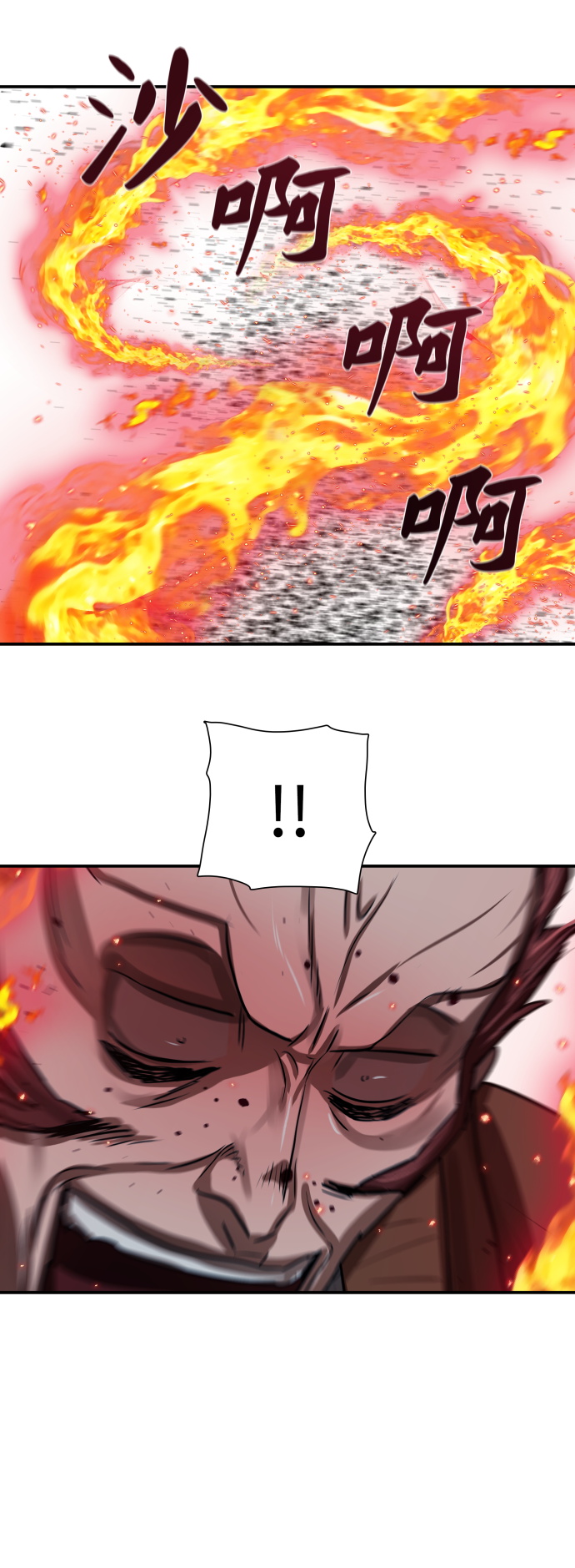 第176话56