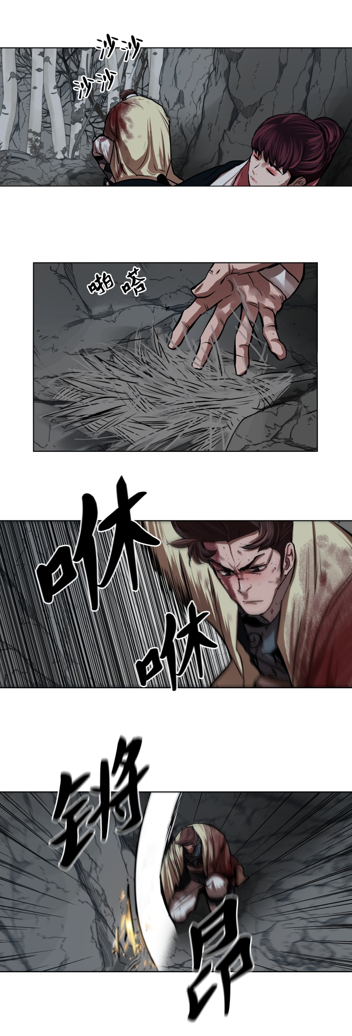 第107话15