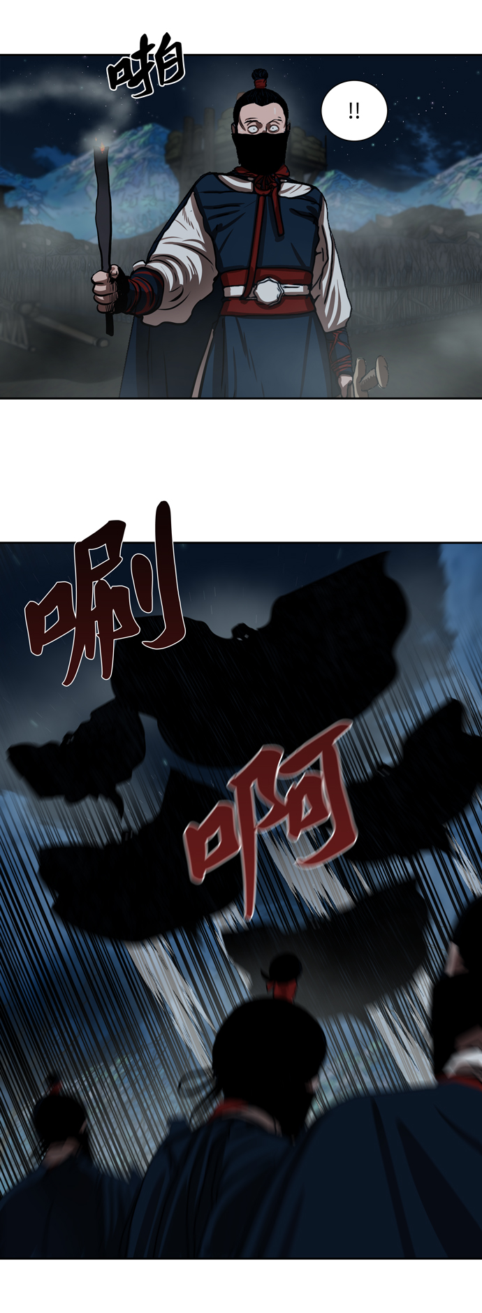 第155话19
