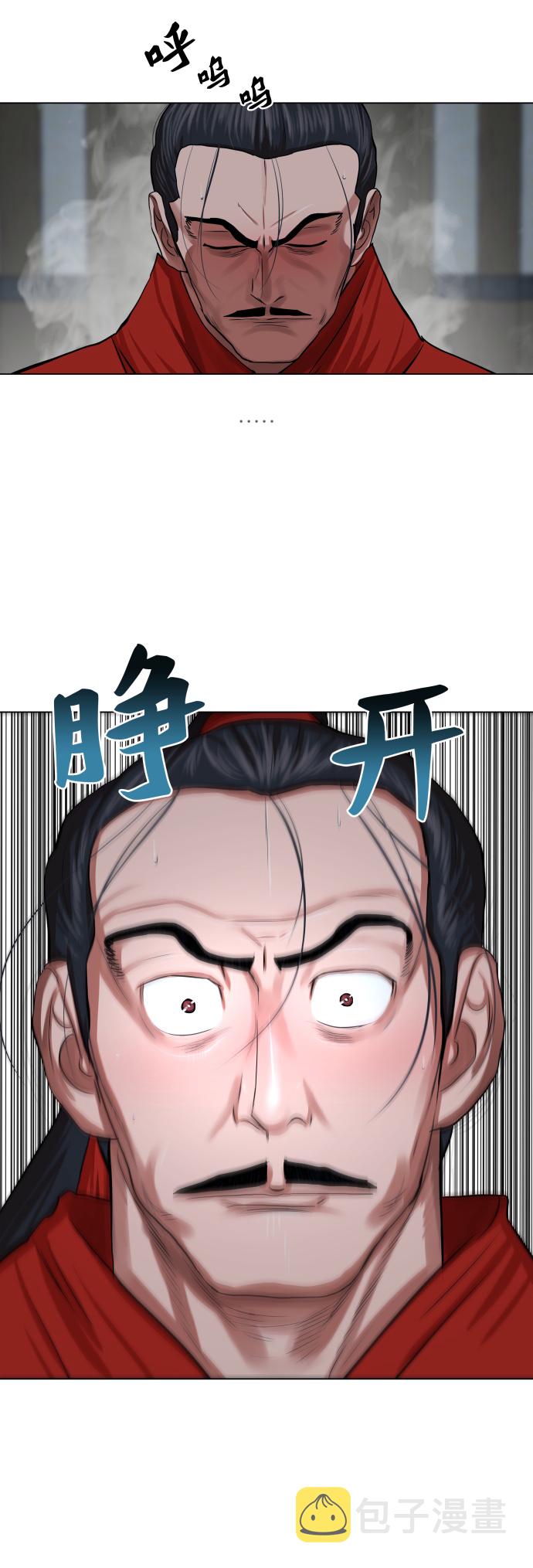 第93话37
