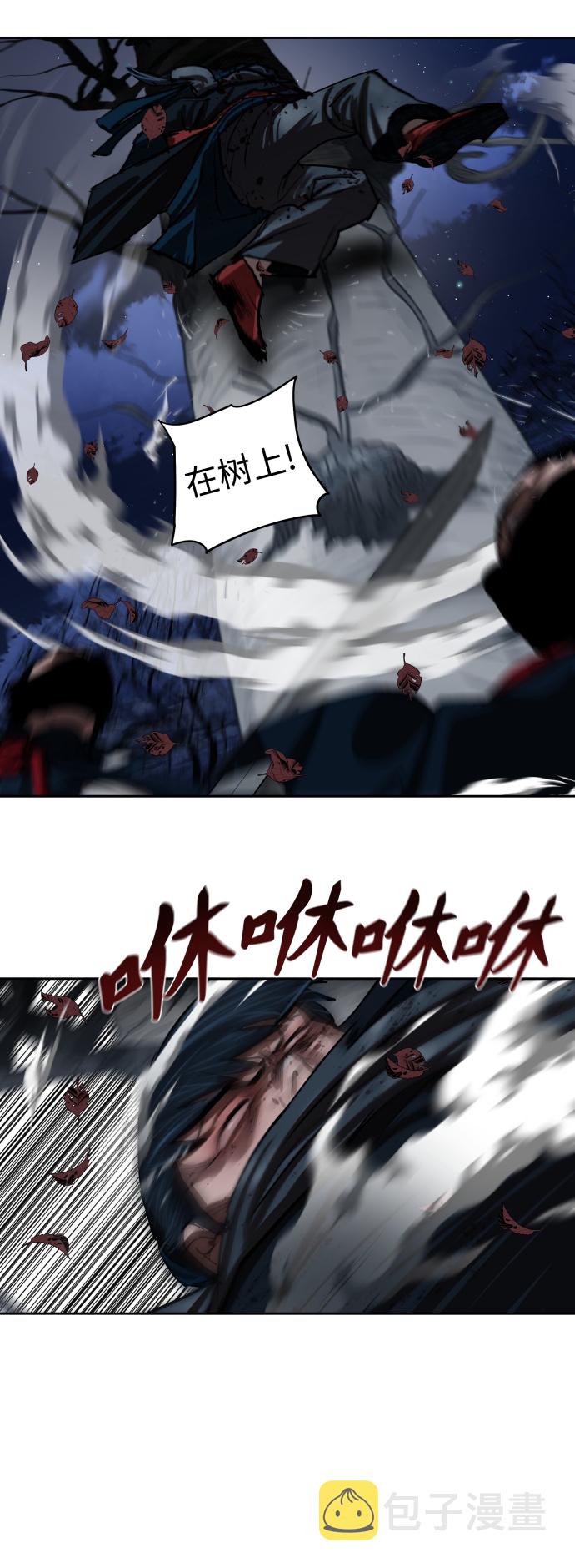 第136话17