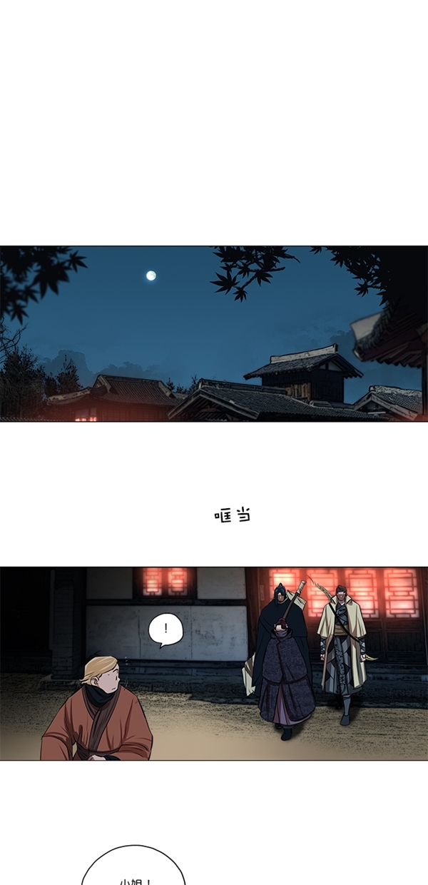 第15话1