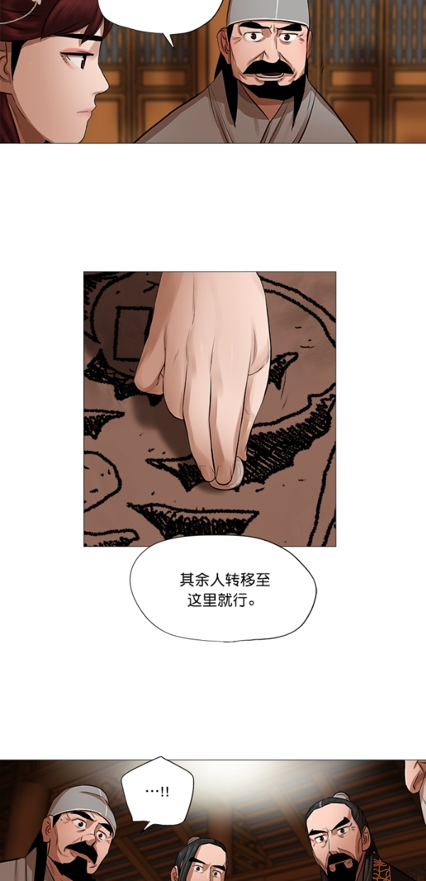 第42话39