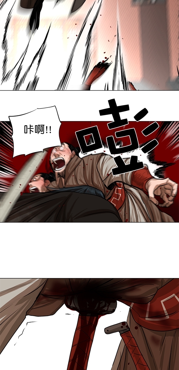 第50话21