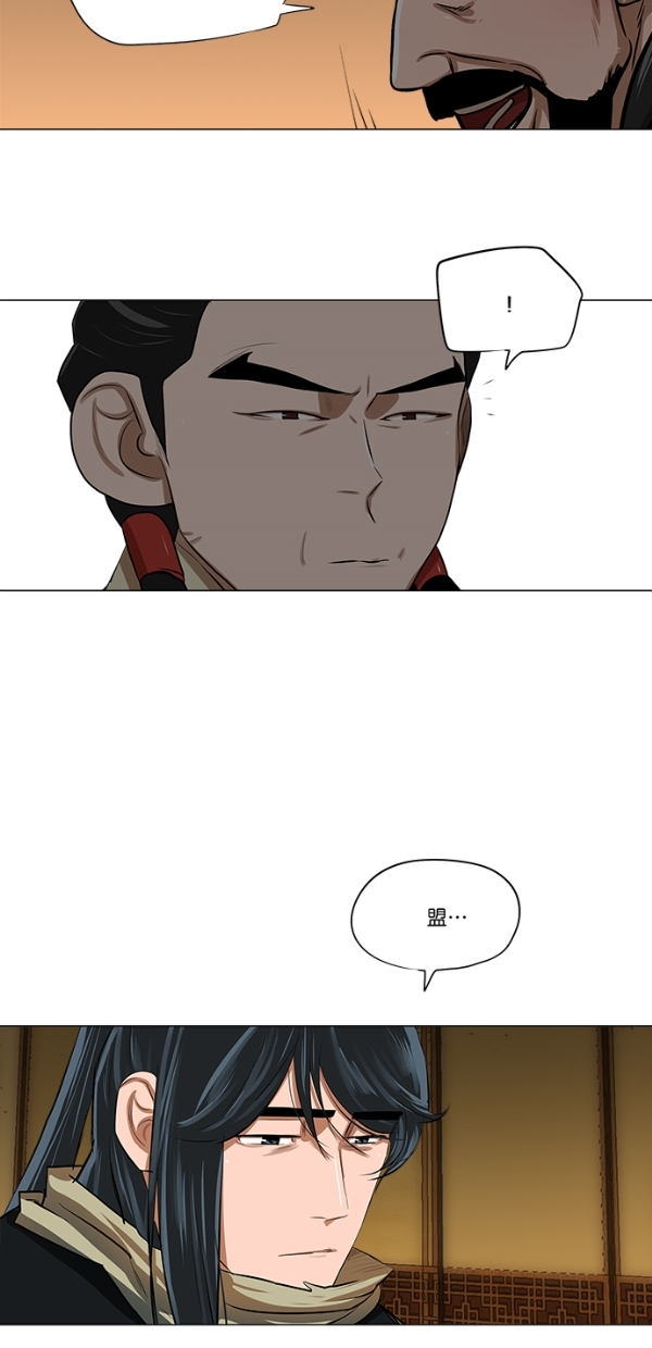 第19话31