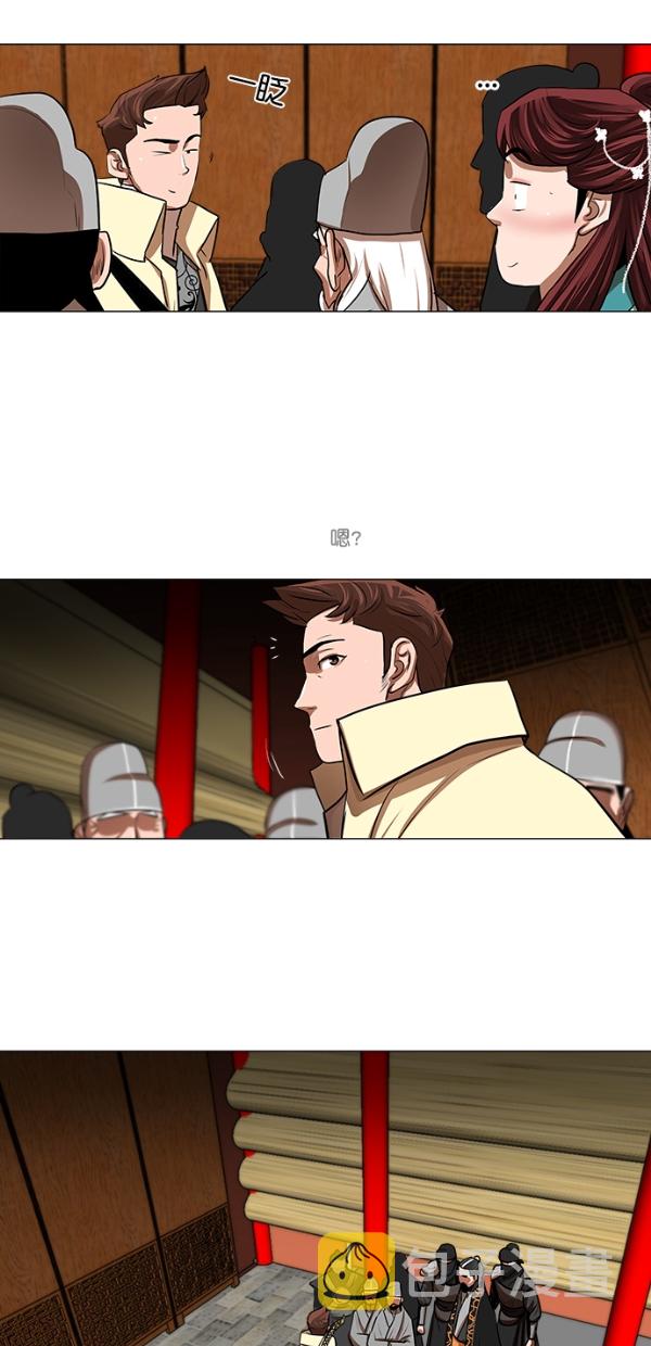 第21话34