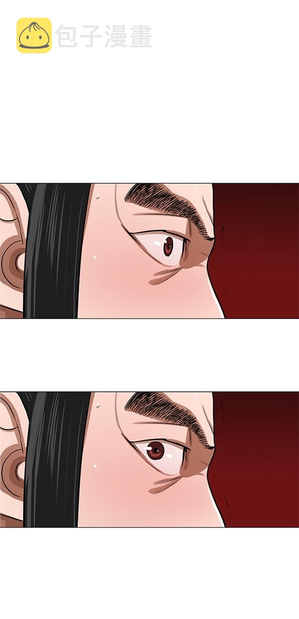 第21话17